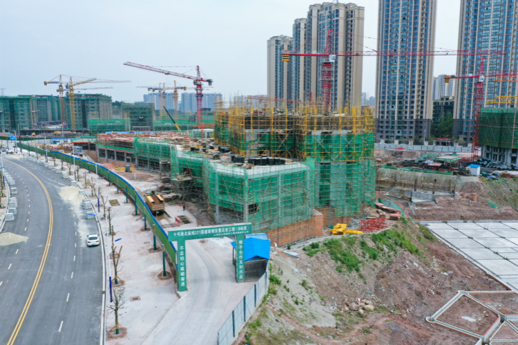 內江十號路北延線、321國道南側安置還房項目